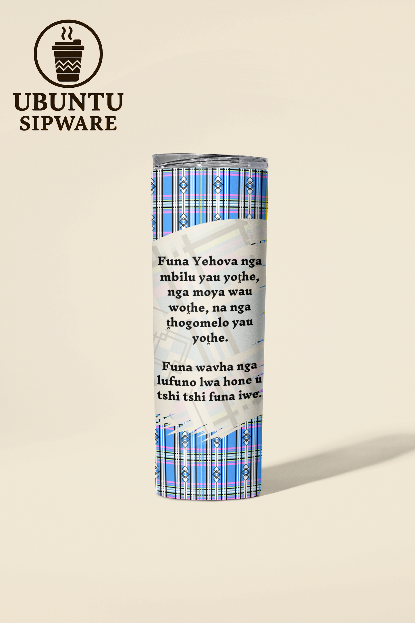 Ubuntu Sipware “Love” Series - 600 ml Skinny Tumbler Stainless Steel