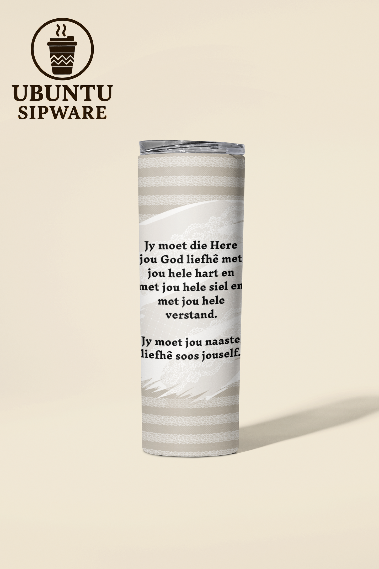 Ubuntu Sipware “Love” Series - 600 ml Skinny Tumbler Stainless Steel